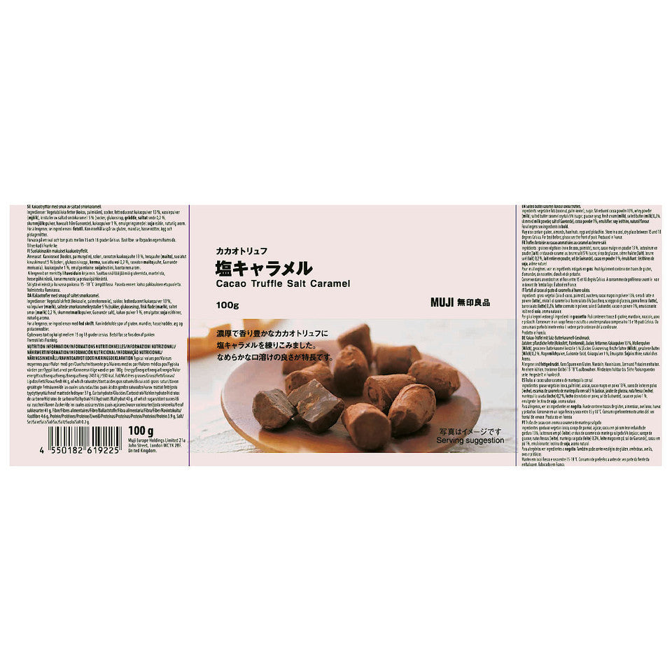 Salted Caramel Cacao Truffles