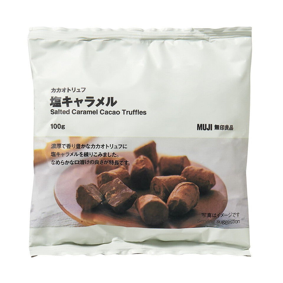 Salted Caramel Cacao Truffles