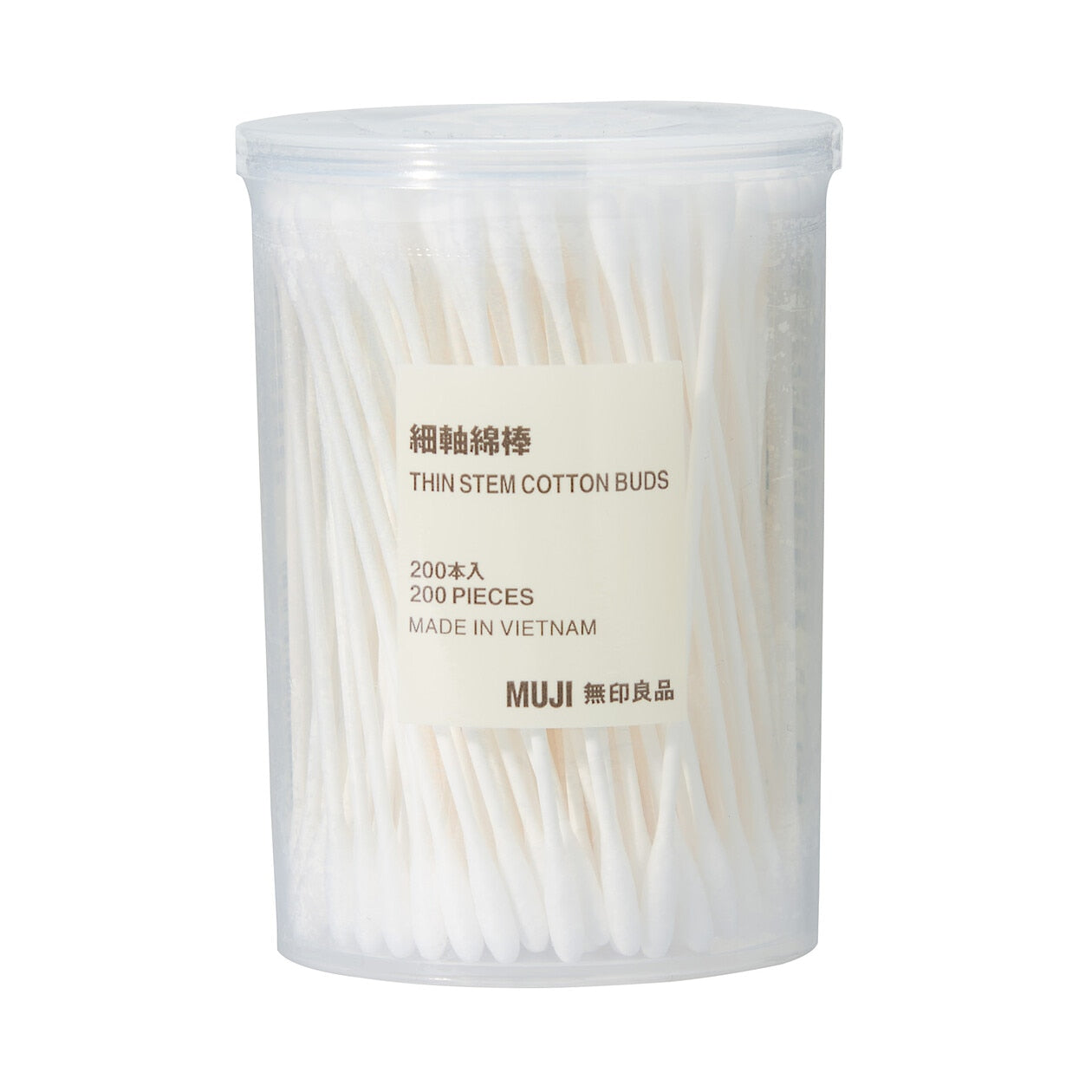 Thin Cotton Buds 200pk