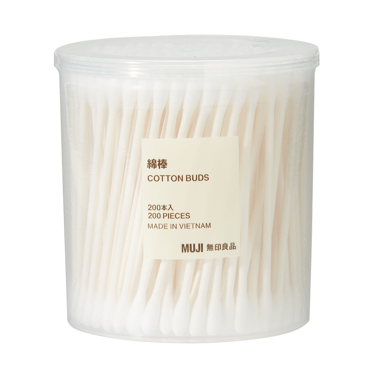 COTTON BUDS 200PK