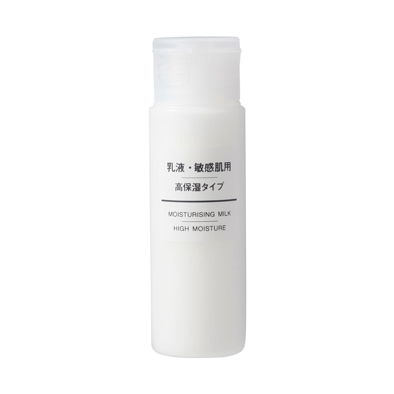 Moisturising Milk High Moisture 50ml