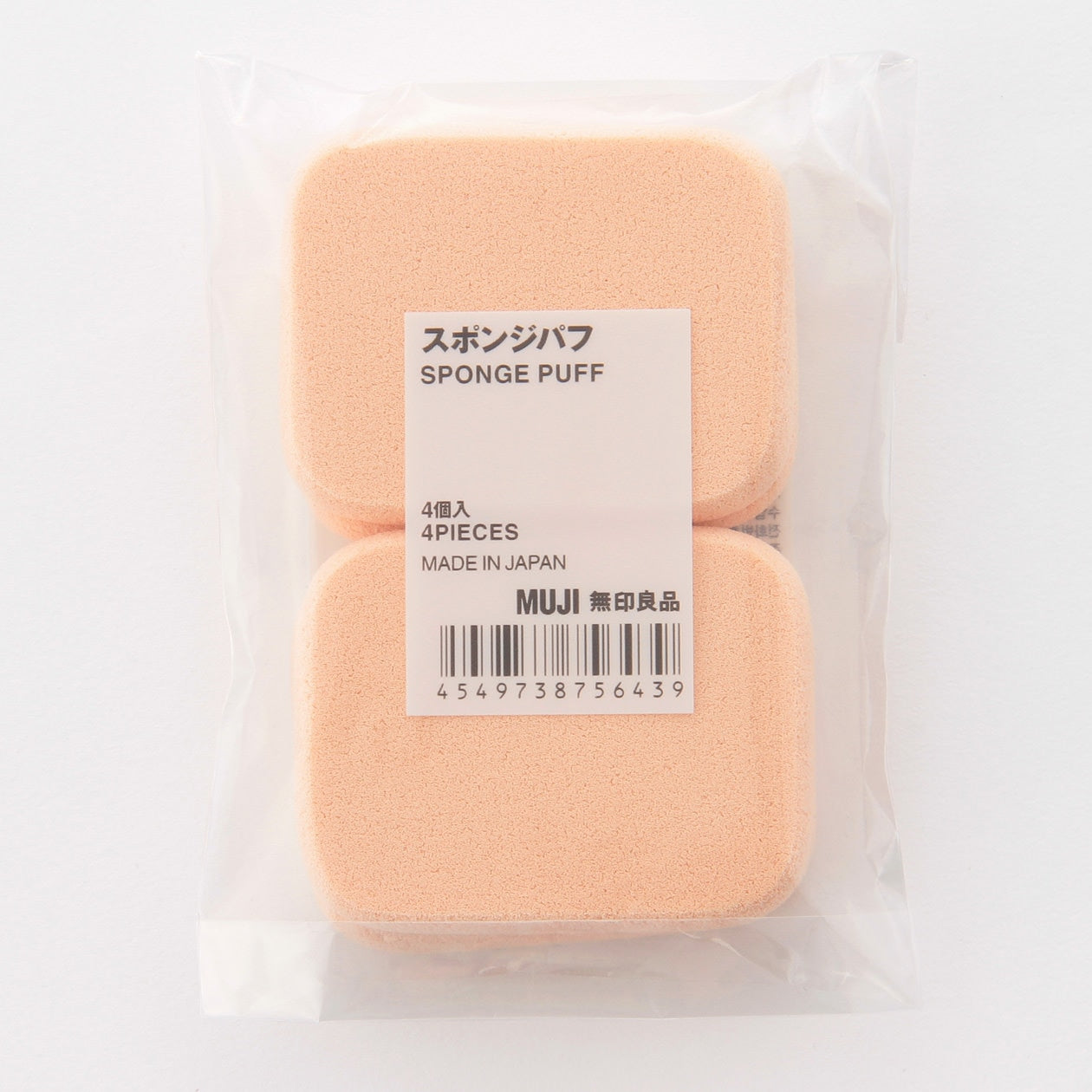 SPONGE PUFF 4 PCS