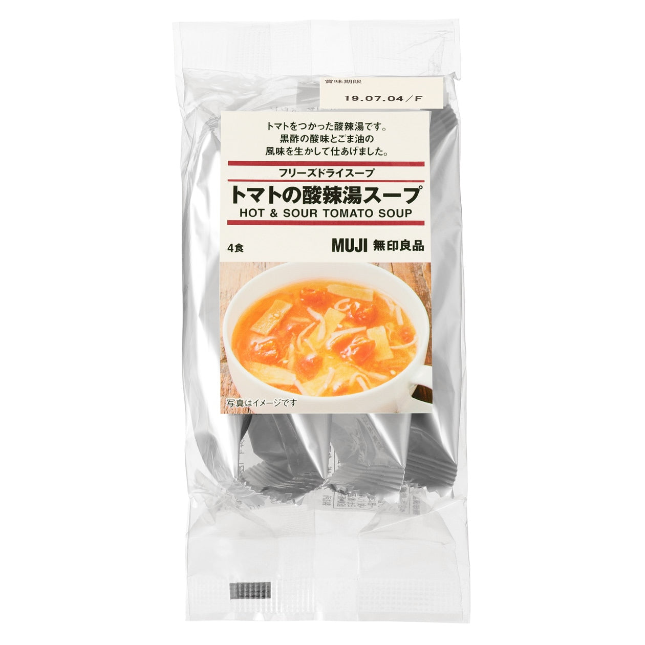 Hot and sour tomato soup mix