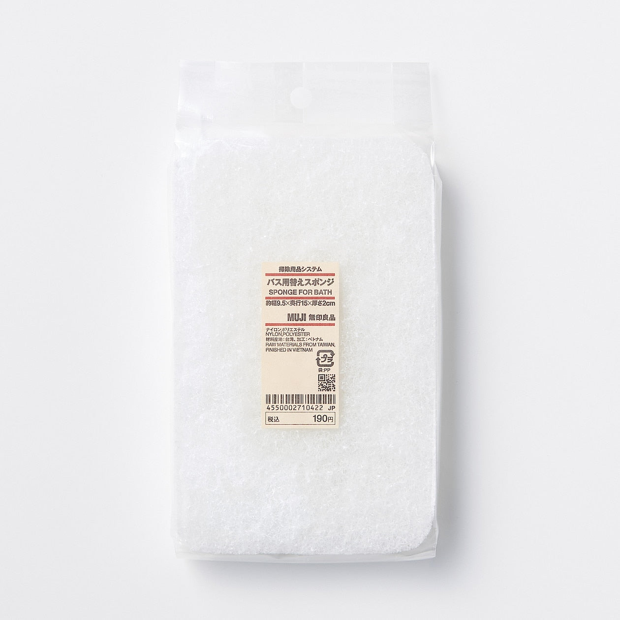 REFILL CLEANING BATH SPONGE