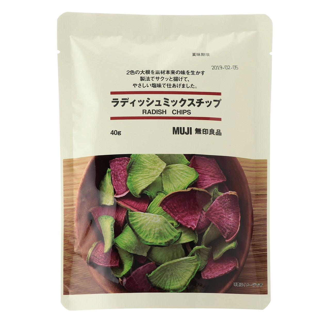 Radish Chips