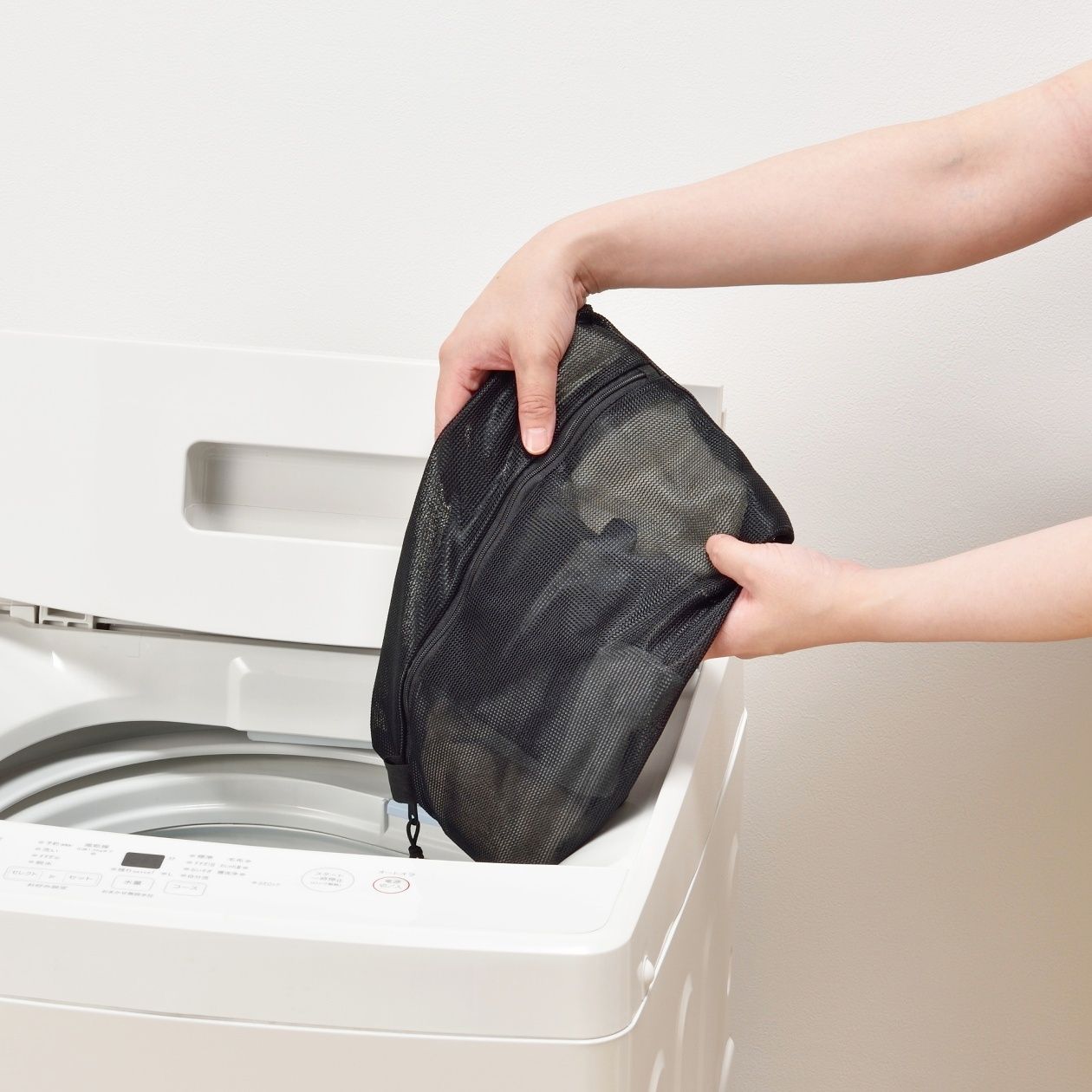 WASHABLE CLOTHES CASE SMALL