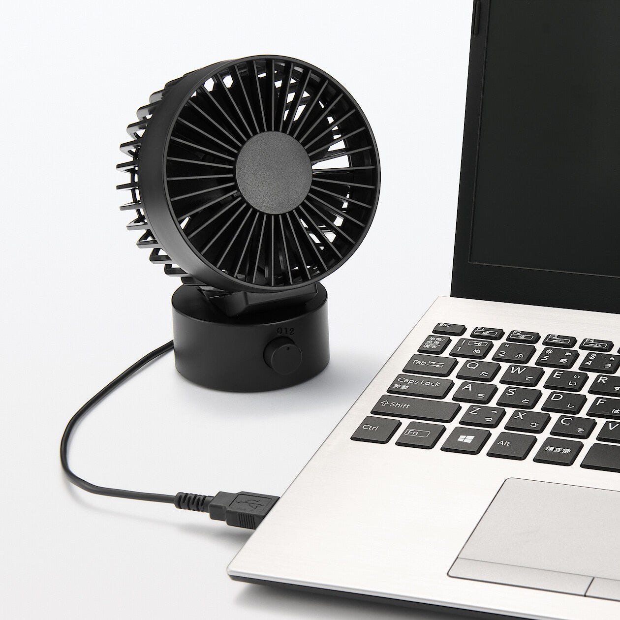 Low Noise USB Desk Fan