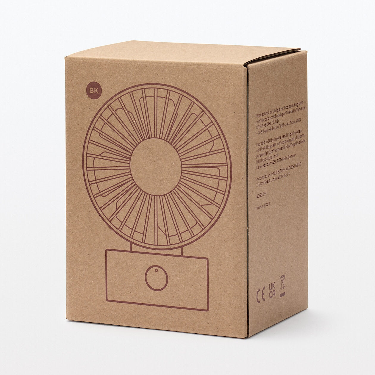 Low Noise USB Desk Fan