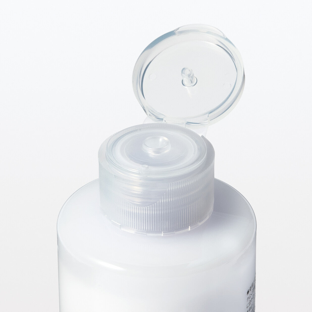 Moisturizing Milk High Moisture 200ml