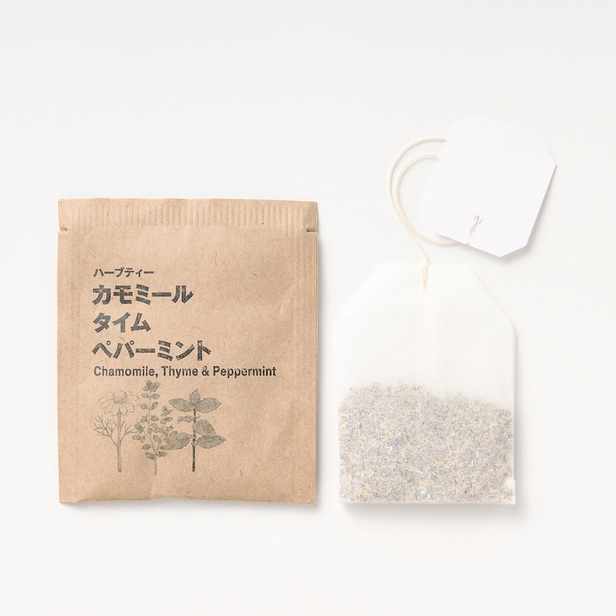 Chamomile, Thyme & Peppermint Infusion Tea Bags 22x1.5g