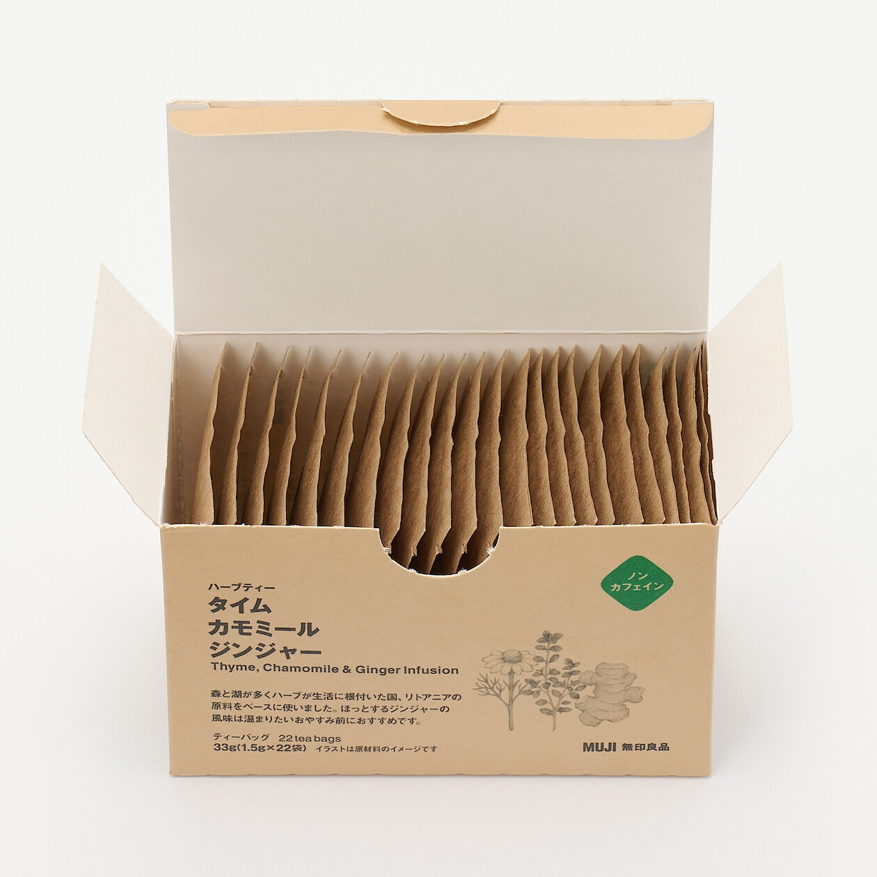 Thyme, Camomile & Ginger Tea Bags 22x1.5g