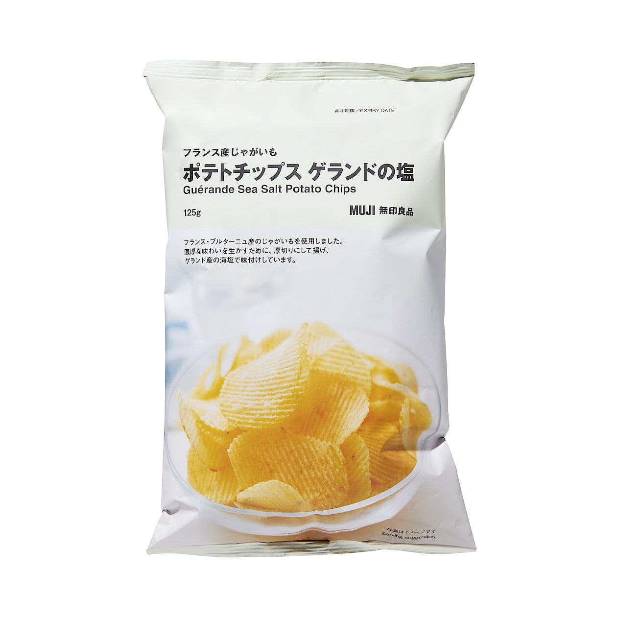 Sea Salt Potato Crisps