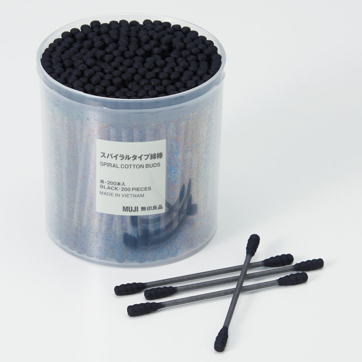 Cotton Buds Black 200 Pack