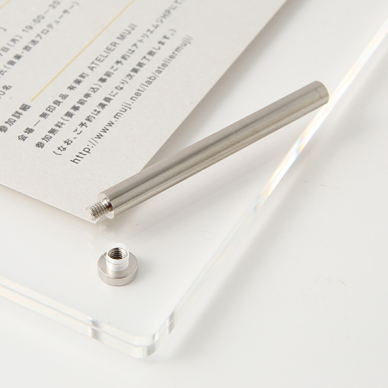 Acrylic Photo Frame L