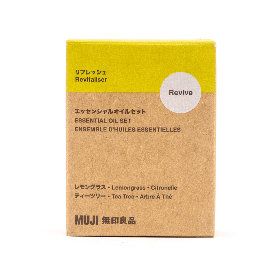 Reiving Essential Oil Gift Set (Citrus)