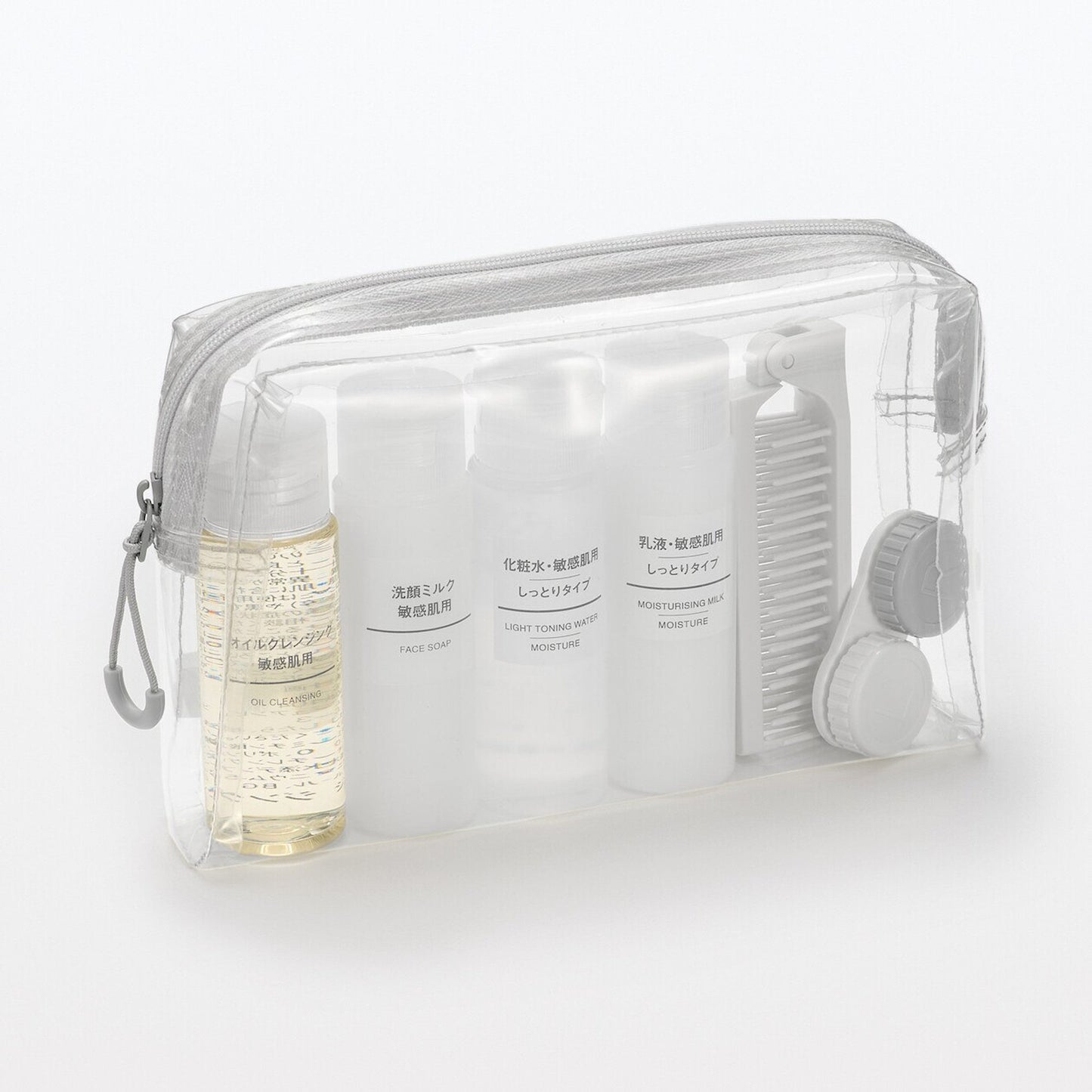 Transparent TPU Pouch with Gusset 12x18.5cm
