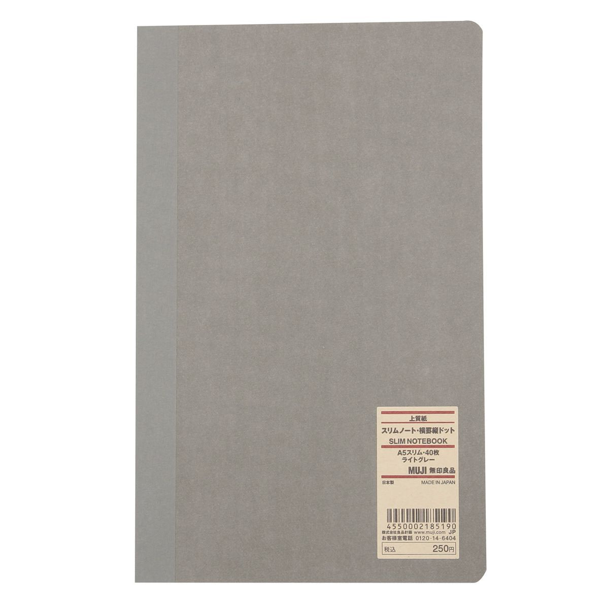 High Quality Ruled Paper Slim Notebook A5