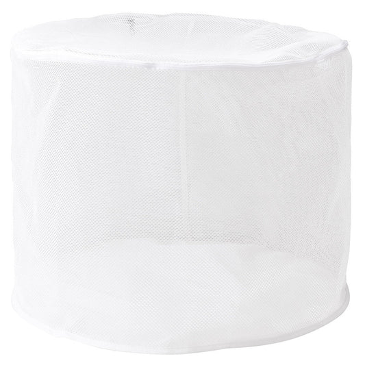 Reversible Laundry Net