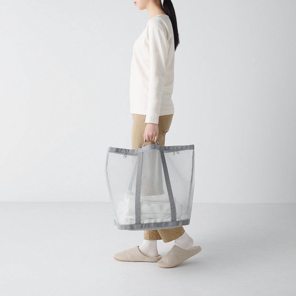 Nylon Mesh Laundry Basket