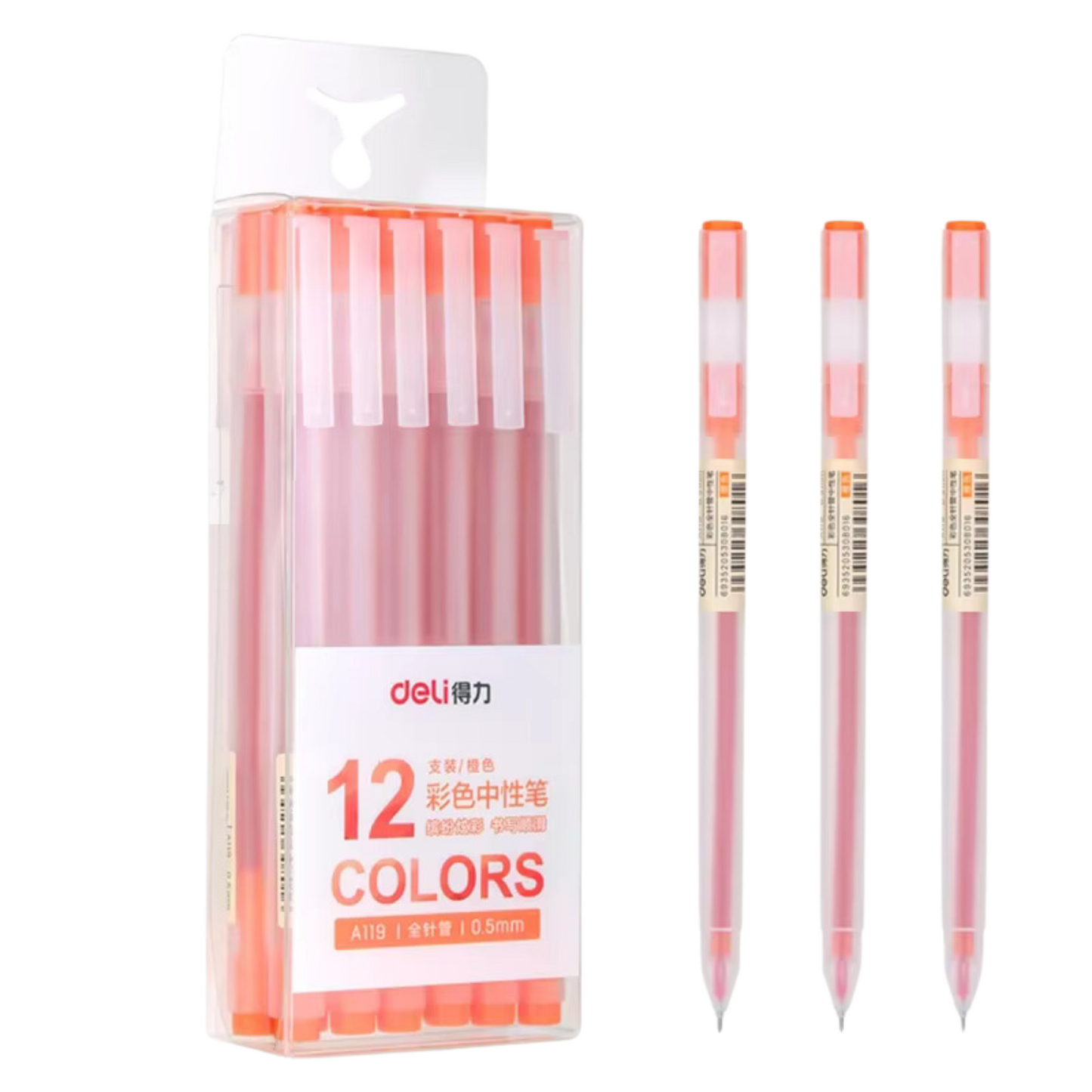 12 PCS Kawaii Gel Pen Set – 0.5 mm Deli Ballpoint Pens for Journaling