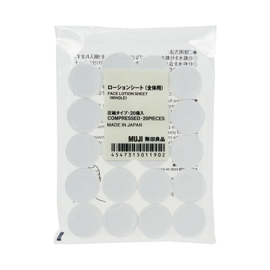 Face Lotion Sheet 20PK