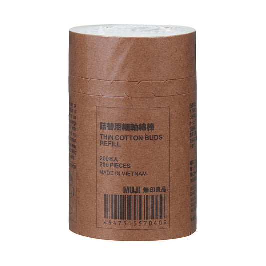 Thin Cotton Buds Refill 200 pack