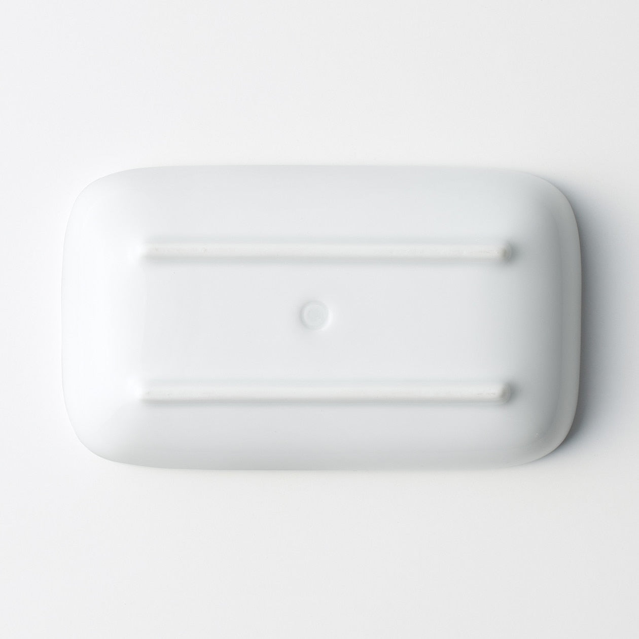 Hakuji Porcelain Rectangular Plate ‐ Small
