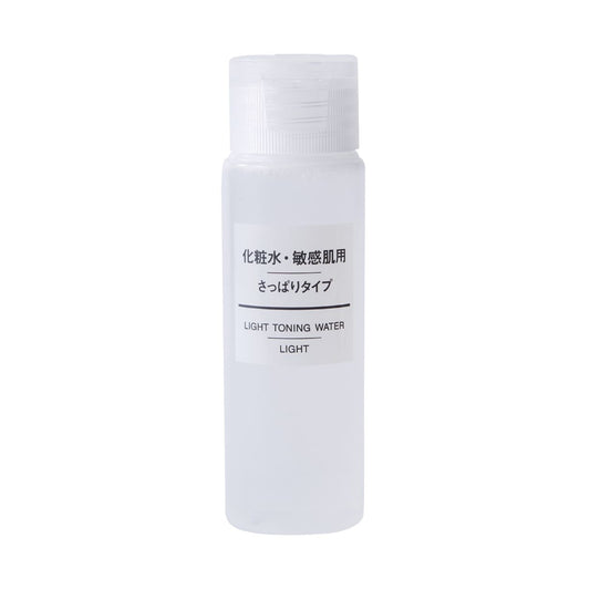 Travel Size Toning Water - 50ml