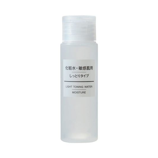 Light Toning Water Moisture 50ml