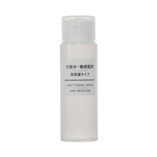 Light Toning Water High Moisture - 50ml