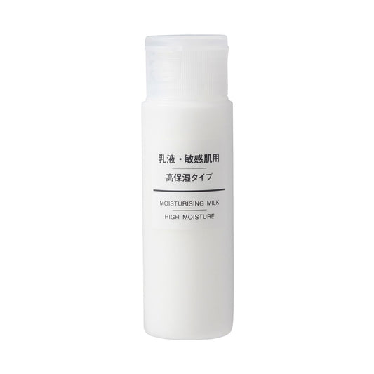 Moisturising Milk High Moisture 50ml