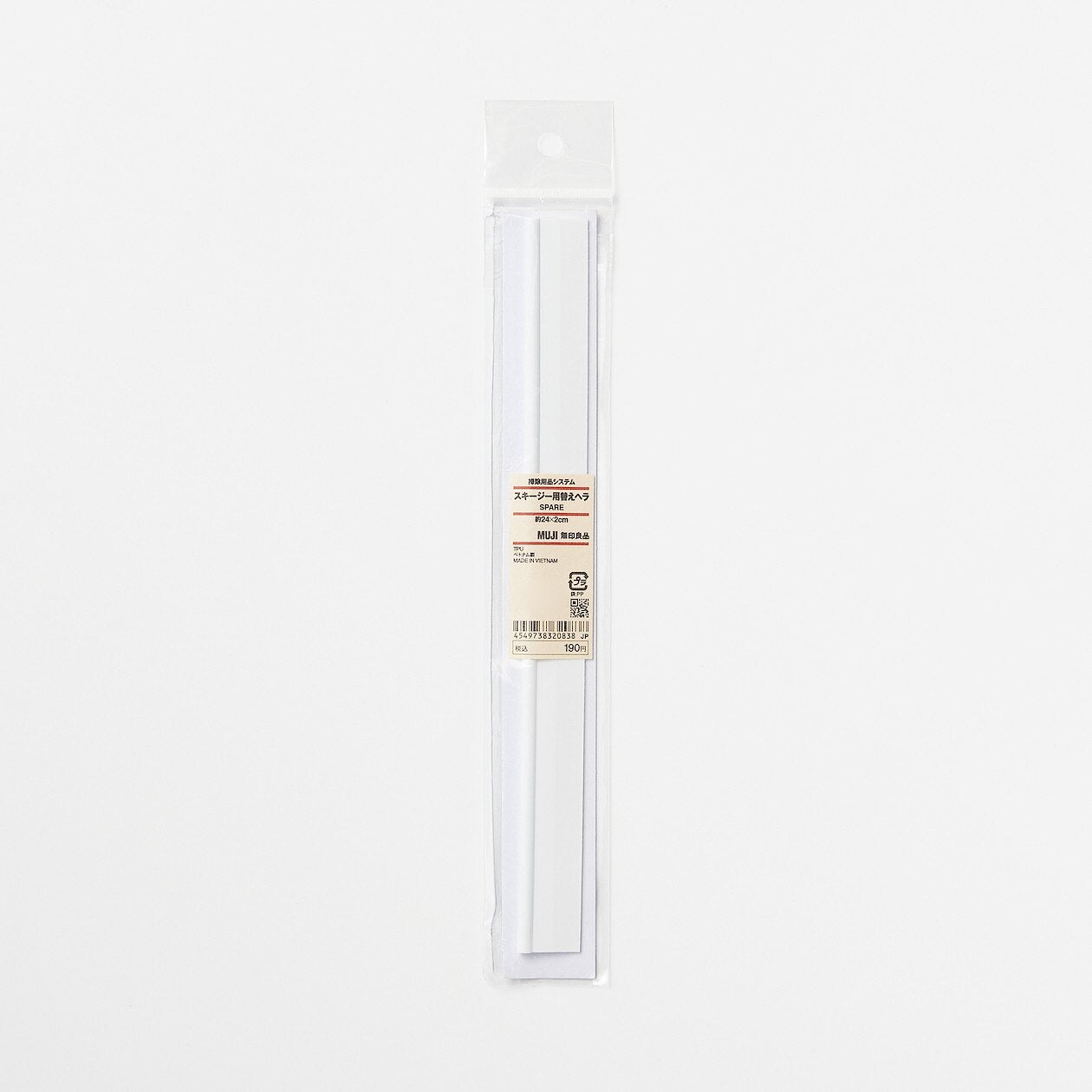 Cleaning System - Replacement Spatula White 24x4cm