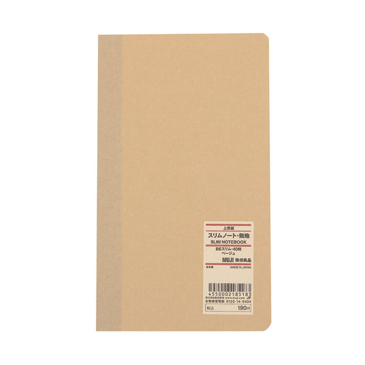 High Quality Paper Slim Notebook Beige B6