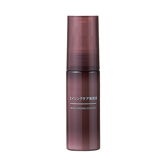 Ageing Care Moisturising Essence 50ml