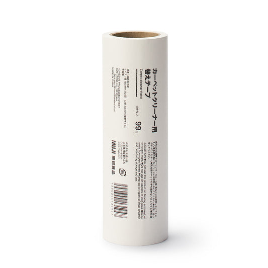 Cleaning System ‐ Carpet Cleaner Refill x1