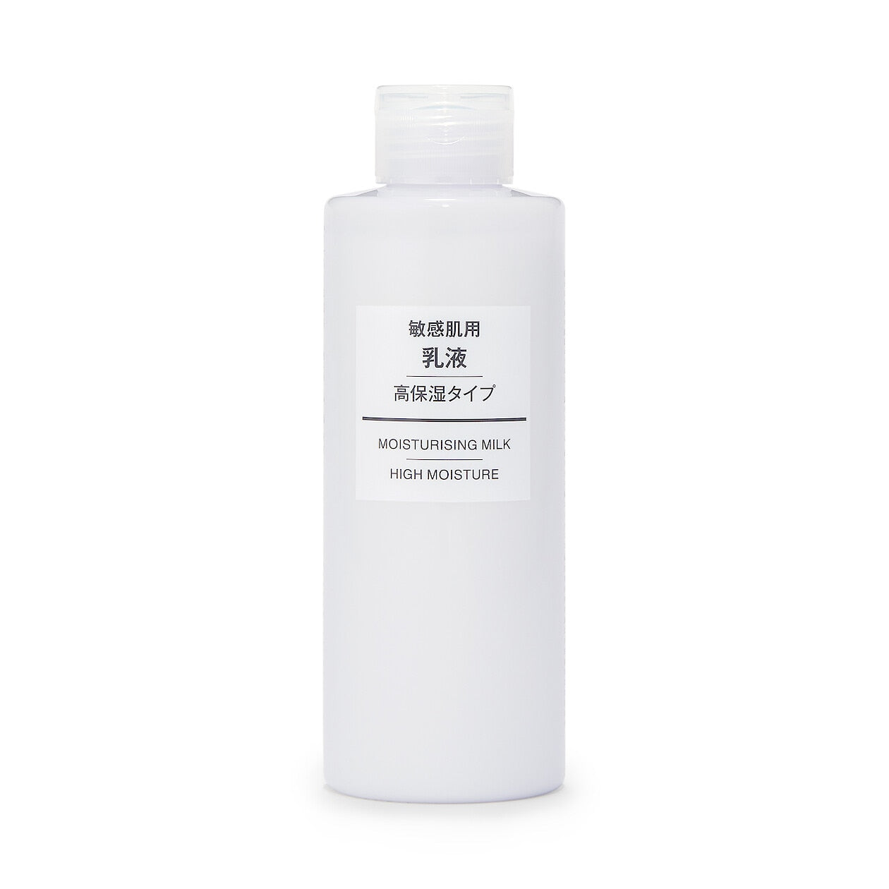 Moisturizing Milk High Moisture 200ml