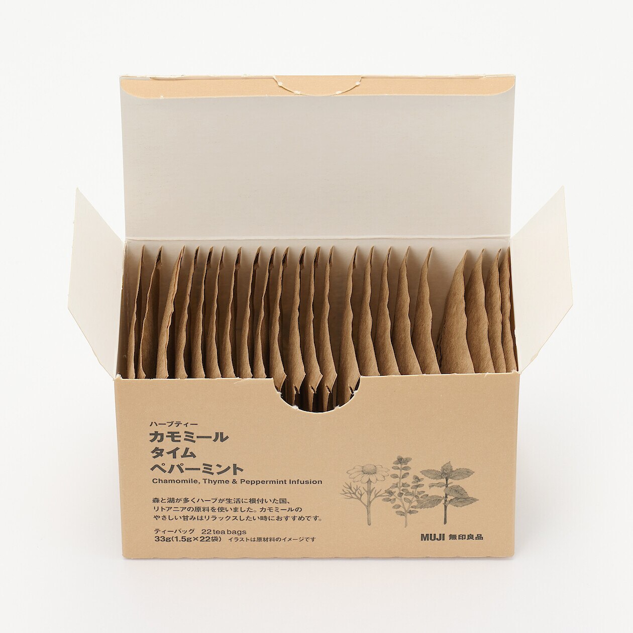 Chamomile, Thyme & Peppermint Infusion Tea Bags 22x1.5g