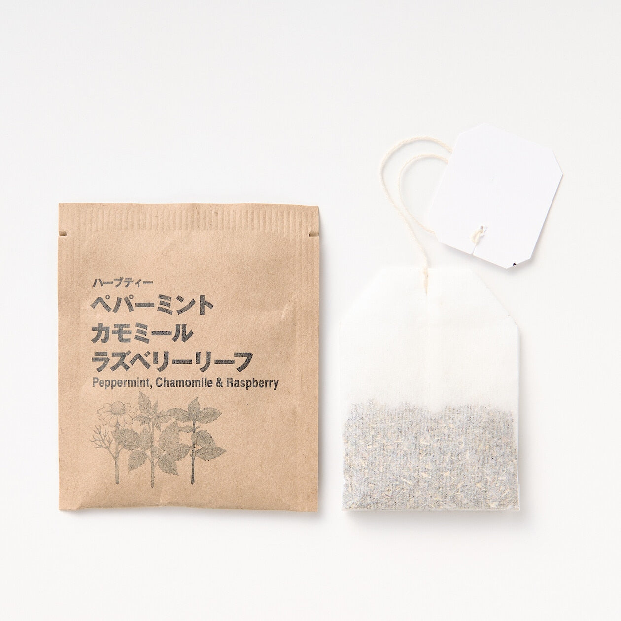 Peppermint, Chamomile & Raspberry Infusion Tea Bags 22x1.5g
