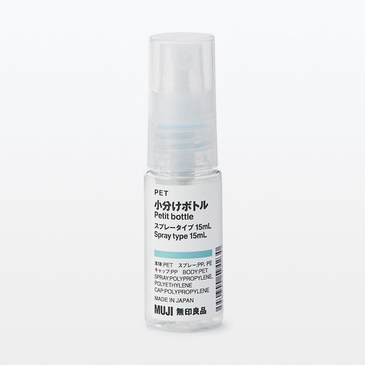 Clear Spray Top Bottle - 15ml