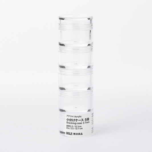 Acrylic Pots - Stacking - 3.5 x 12.5cm