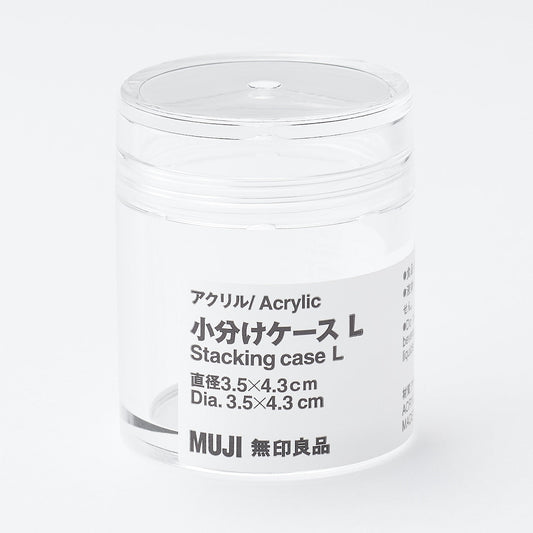 Acrylic Stacking Case L