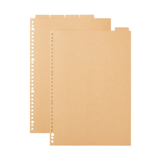 PAPER DIVIDER / BEIGE A4