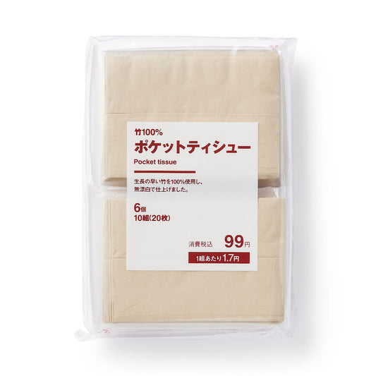 UNBLEACHED POCKET TISSUE 6PK