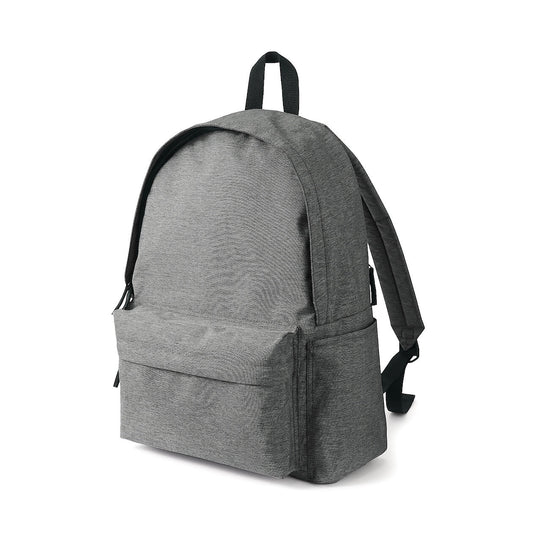Less Tiring Water Repellent Backpack