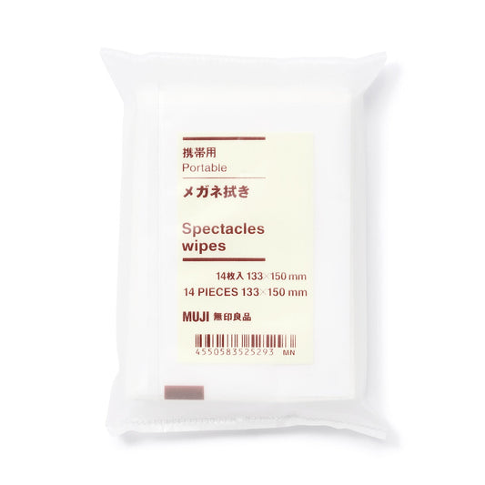 Glasses Cleaning Wipes 14 sheets - 130x150mm