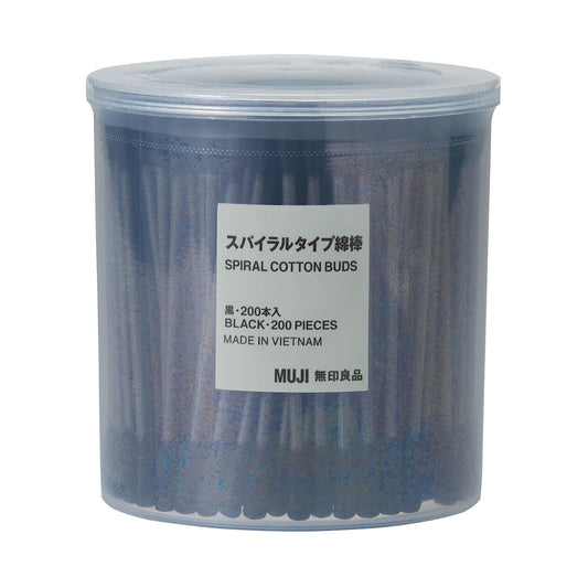 Cotton Buds Black 200 Pack
