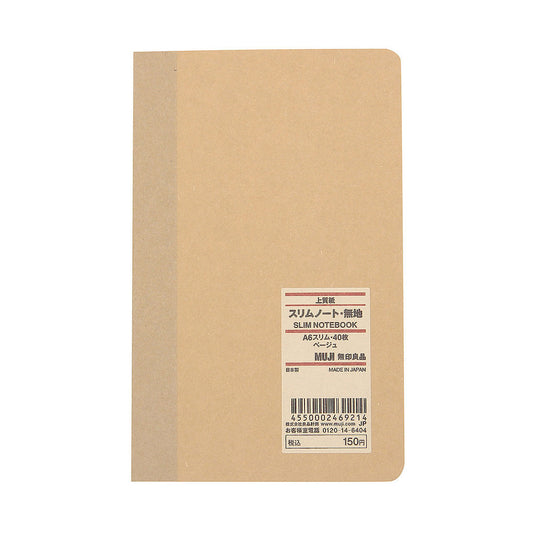 SLIM NOTEBOOK / PLAIN A6 Slim / Beige / 40 sheets