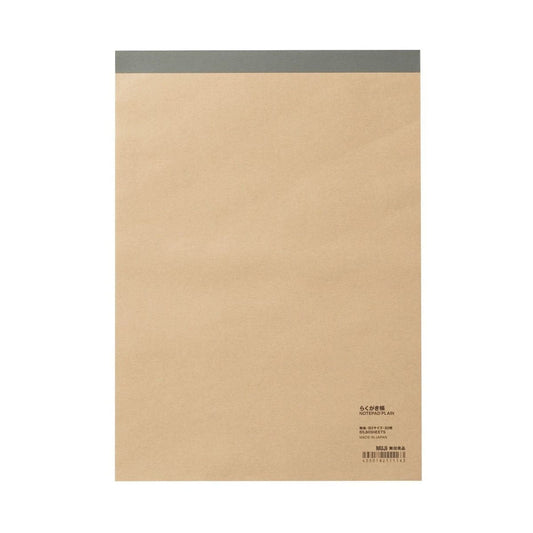B5 Memo Pad Plain